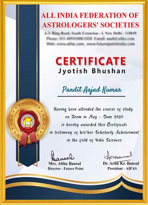 Award